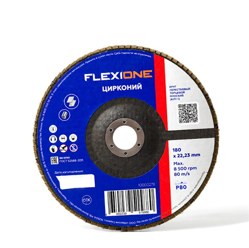 Круг лепестковый плоский Flexione Цирконий 180x22мм, Р80 10000278 FLX0001102 - фото 17190799