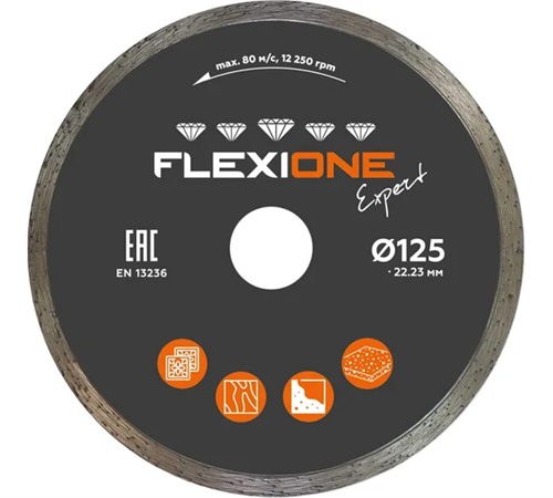 Алмазный диск 125х22.23 мм для керамической плитки Flexiоne Expert 50000251 FLX0001153 - фото 17191639