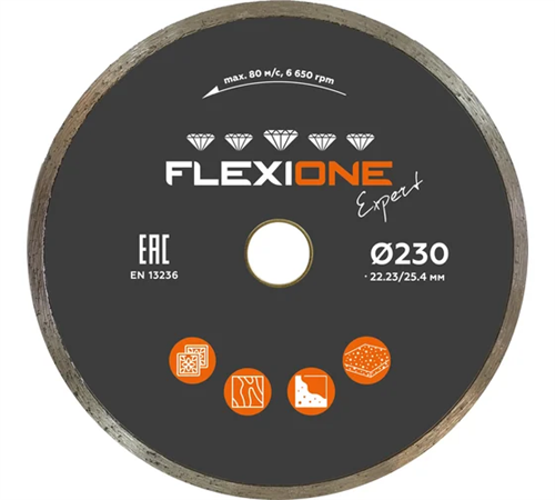 Алмазный диск 230х22,23/25,4 мм для керамической плитки Flexiоne Expert 50000254 FLX0001161 - фото 17191677