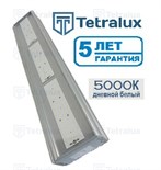 Светодиодный светильник Tetralux TLS 171/23085/N/123