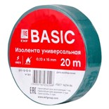 Изолента класс В 0.13х15мм (рул.20м) зел. EKF plc-iz-b-g 284540