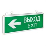 Светильник аварийно-эвакуационный EXIT-202 двухсторонний LED Basic EKF EXIT-DS-202-LED 1234169