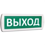 Оповещатель охранно-пожарный световой (табло) Т 12 (Топаз 12) "Выход" зел. фон SLT 10516 542320