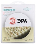 Комплект светодиодной ленты 5050kit-14.4-60-12-IP65-2700 тепл. бел. 12В (в комплекте: LED лента на двустороннем скотче; источник питания; коннекторы) (уп.5м) Эра Б0043069 1309193