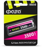 Аккумулятор 18650 3.7В Li-Ion 3500мА.ч без платы защиты ФАZА 5028050 1372914