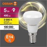 Лампа светодиодная LED Value LV R39 40 5SW/830 5Вт рефлектор матовая E14 230В 10х1 RU OSRAM 4058075582514 1459970