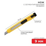 Нож с сегмент. лезвием 9мм пласт. корпус с клипсой REXANT 12-4905 378144