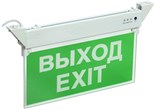 Светильник светодиодный ССА 2101 "ВЫХОД-EXIT" 3Вт IP20 3ч аварийный IEK LSSA0-2101-3-20-K03 1230209