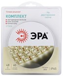 Комплект светодиодной ленты 2835kit-4.8-60-12-IP65-2700 тепл. бел. 12В (в комплекте: LED лента на двустороннем скотче; источник питания; коннекторы) (уп.5м) Эра Б0043064 1309185