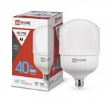 Лампа светодиодная высокомощная LED-HP-PRO 40Вт цилиндр 6500К холод. бел. E27 3800лм 230В с адаптером E40 IN HOME 4690612031101 558795