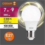 Лампа светодиодная LED Value LVCLA60 7SW/830 7Вт грушевидная матовая E27 230В 10х1 RU OSRAM 4058075577893 1459868