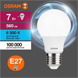 Лампа светодиодная LED Value LVCLA60 7SW/865 7Вт грушевидная матовая E27 230В 10х1 RU OSRAM 4058075578791 1459870