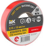 Изолента 0.15х19мм (рул.20м) красн. IEK EX-IZ10-C15-19-20-K04 1566142