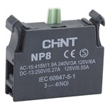 Блок контактный 1НО для NP8 (R) CHINT 669998 1611991