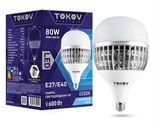 Лампа светодиодная 80Вт HP 6500К Е40/Е27 176-264В TOKOV ELECTRIC TKE-HP-E40/E27-80-6.5K 1660438