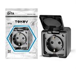 Розетка 1-м ОП Dita 16А IP54 250В с заземл. с крышкой карбон TOKOV ELECTRIC TKL-DT-R1Z-C14-IP54 1792456