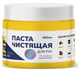 Паста чистящая для рук 450мл SANFIX RTP 40718 1816109