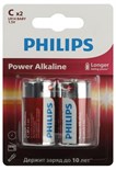 Элемент питания алкалиновый C/LR14 1.5В Power (блист. 2шт) Philips Б0062687 1817602