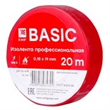 Изолента класс А 0.18х19мм (рул.20м) красн. EKF plc-iz-a-r 284530