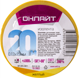 Изолента ПВХ 15мм (рул.20м) 71 679 OIT-B15-20/Y желт. ОНЛАЙТ 71679 427455