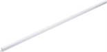 Светильник светодиодный BN068C LED9/NW L900 SW 10Вт PHILIPS 911401734152 1277633