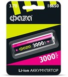 Аккумулятор 18650 3.7В Li-Ion 3000мА.ч без платы защиты ФАZА 5004757 1366144