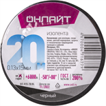 Изолента ПВХ 15мм (рул.20м) 71 677 OIT-B15-20/BL черн. ОНЛАЙТ 71677 427453