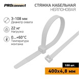 Хомут кабельный 4.8х400 нейл. бел. (уп.100шт) PROCONNECT 57-0400 474138