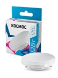 Лампа светодиодная 12Вт GX53 4500К 220В Космос Lksm_LED12wGX5345C 482449