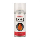 Смазка универсальная RX-40 (аналог WD-40) 150мл Rexant 85-0010 493217