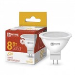 Лампа светодиодная LED-JCDR-VC 8Вт рефлектор 3000К тепл. бел. GU5.3 720лм 230В IN HOME 4690612020327 530167