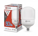 Лампа светодиодная высокомощная LED-HP-PRO 50Вт цилиндр 6500К холод. бел. E27 4750лм 230В с адаптером E40 IN HOME 4690612031125 558797