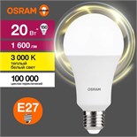 Лампа светодиодная LED Value LVCLA150 20SW/830 20Вт грушевидная матовая E27 230В 10х1 RU OSRAM 4058075579293 1459889