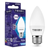 Лампа светодиодная 10Вт С37 6500К Е27 176-264В TOKOV ELECTRIC TKE-C37-E27-10-6.5K 1660407