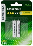 Элемент питания алкалиновый AAA/LR03 Alkaline (блист.2шт) GENERICA ABT-LR03-ST-L02-G 1777258