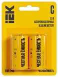 Элемент питания щелочной Alkaline LR14/C (блист.2шт) IEK ABT-LR14-OP-L02 1777243