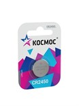 Элемент питания литиевый CR2450 1хBL (блист.1шт) КОСМОС KOCR24501BL 162711