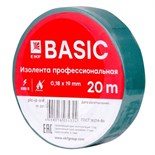 Изолента класс А 0.18х19мм (рул.20м) зел. EKF plc-iz-a-g 284533