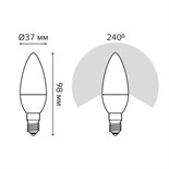 Лампа светодиодная Elementary 7Вт свеча 3000К тепл. бел. E14 450лм промо (уп.3шт) GAUSS 33117T 487688