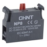 Блок контактный 1НЗ для NP8 (R) CHINT 669999 1611989