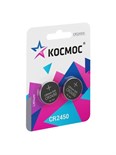 Элемент питания литиевый CR2450 2хBL (блист.2шт) КОСМОС KOCR2450BL2 1683112