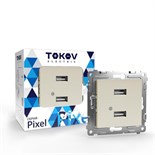 Розетка 2-м USB СП Pixel тип A+A 5В 1х2.1А 2х1.05А механизм беж. TOKOV ELECTRIC TKE-PX-2USB-C02 1792254