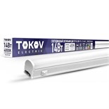 Светильник светодиодный ДБО Т5 14Вт 4К IP40 TOKOV ELECTRIC TKE-DBO-T5-1.2-14-4K 1800610