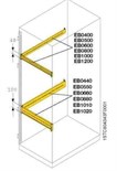 Профиль L=800 H=48 для монтажа аксессуаров (уп.2шт) ABB EB0800 251883