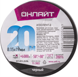 Изолента ПВХ 19мм (рул.20м) 71 690 OIT-B19-20/BL черн. ОНЛАЙТ 71690 462384