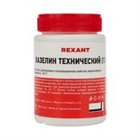 Вазелин технический ВТВ-1 100 мл Rexant 09-3972 1364987