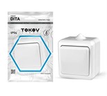 Выключатель 1-кл. ОП Dita IP54 10А 250В бел. TOKOV ELECTRIC TKL-DT-V1-C01-IP54 1710642