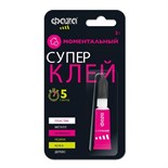 Супер-клей 3г BL-1 GSp-3x 1 ФАZА 5044067 1769680