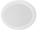 Светильник светодиодный 59466 MESON 150 17Вт 65K WH recessed Downlight PHILIPS 915005748801 1277691