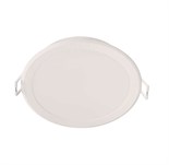 Светильник светодиодный 59471 MESON 200 24Вт 65K WH recessed Downlight PHILIPS 915005750001 1277700